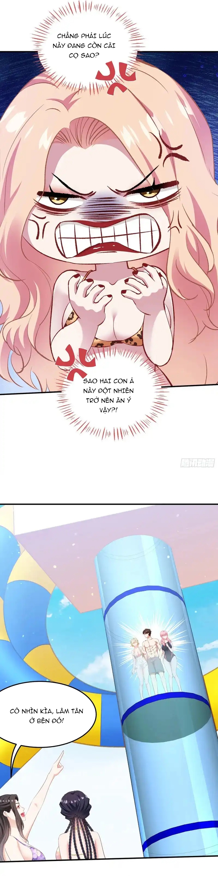 Chapter 250