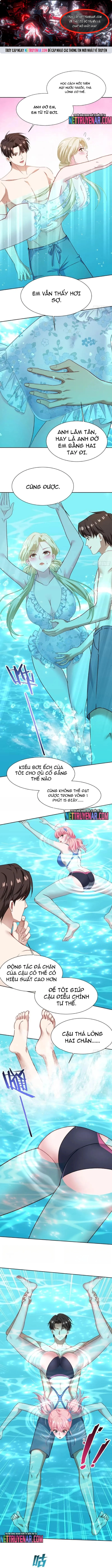Chapter 251