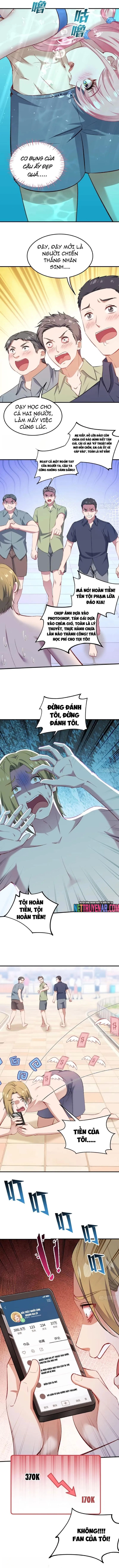 Chapter 251