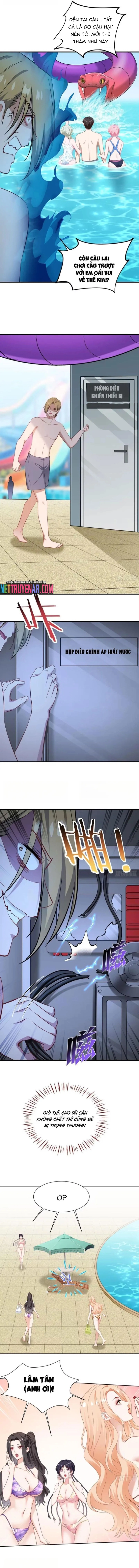 Chapter 251