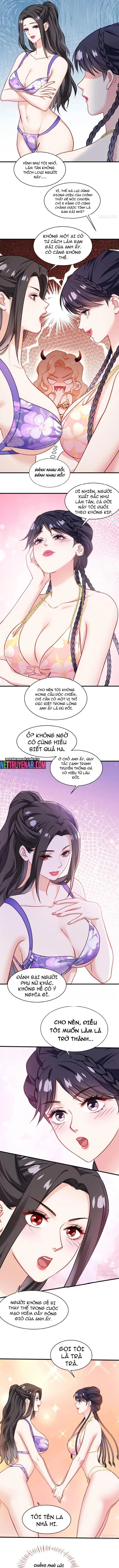 Chapter 251