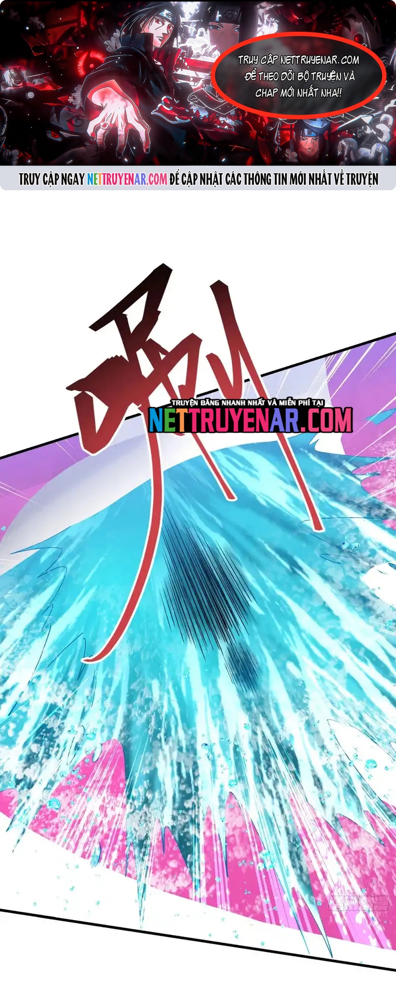 Chapter 252