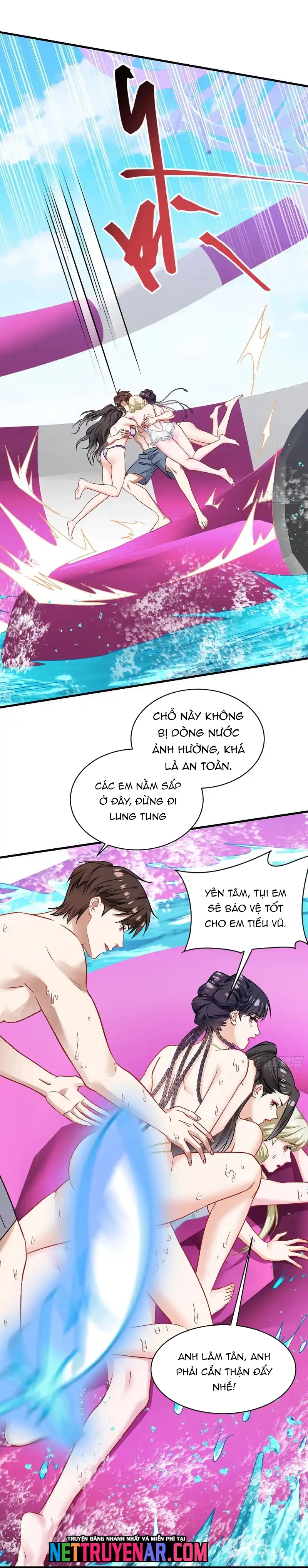 Chapter 252