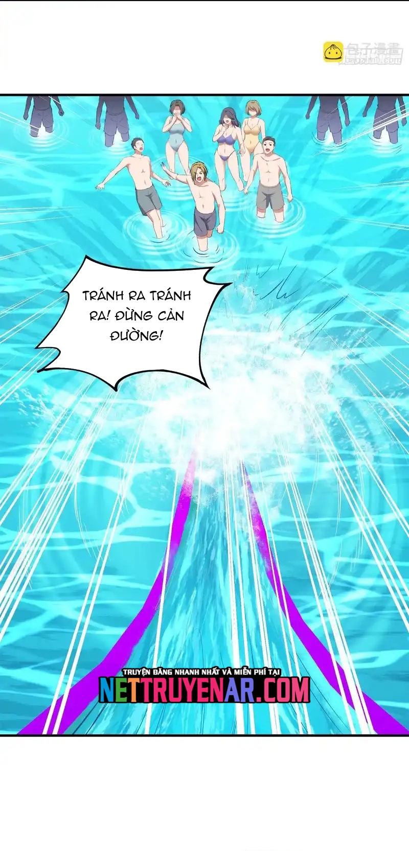 Chapter 252