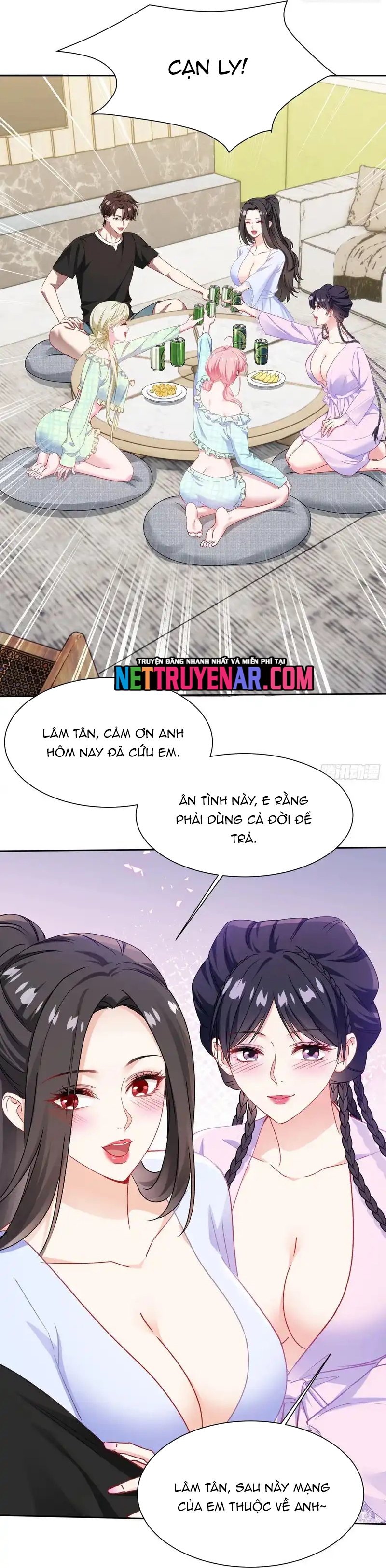 Chapter 252