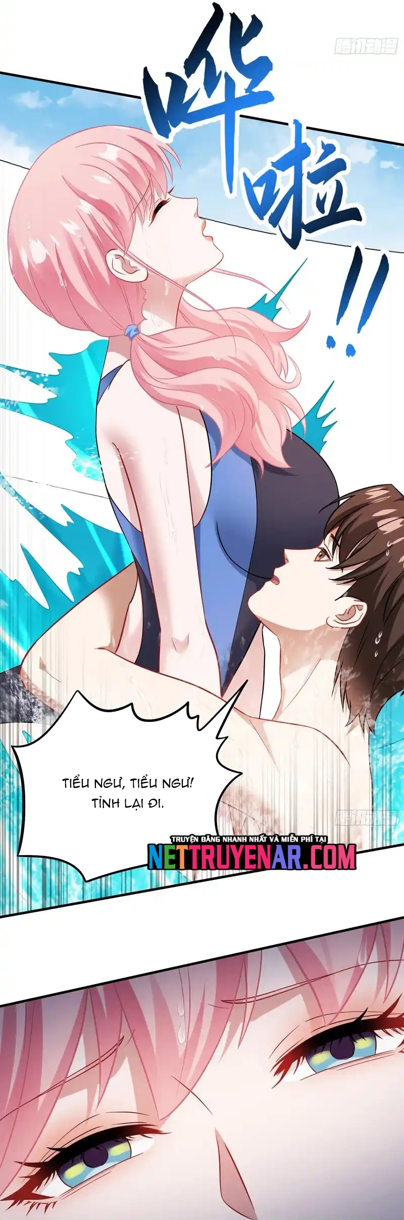 Chapter 252
