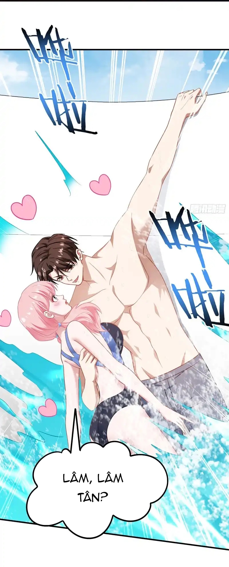 Chapter 252