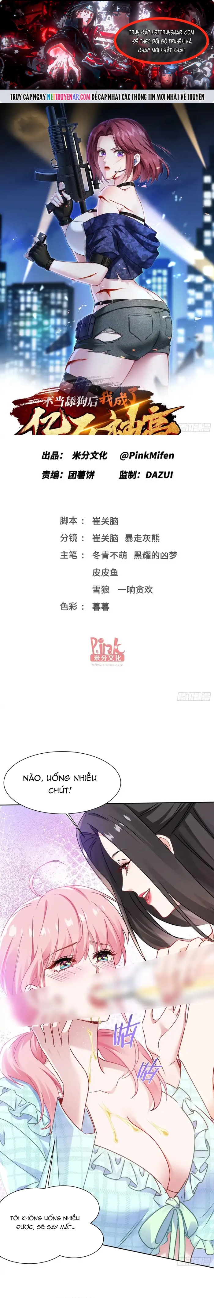 Chapter 253