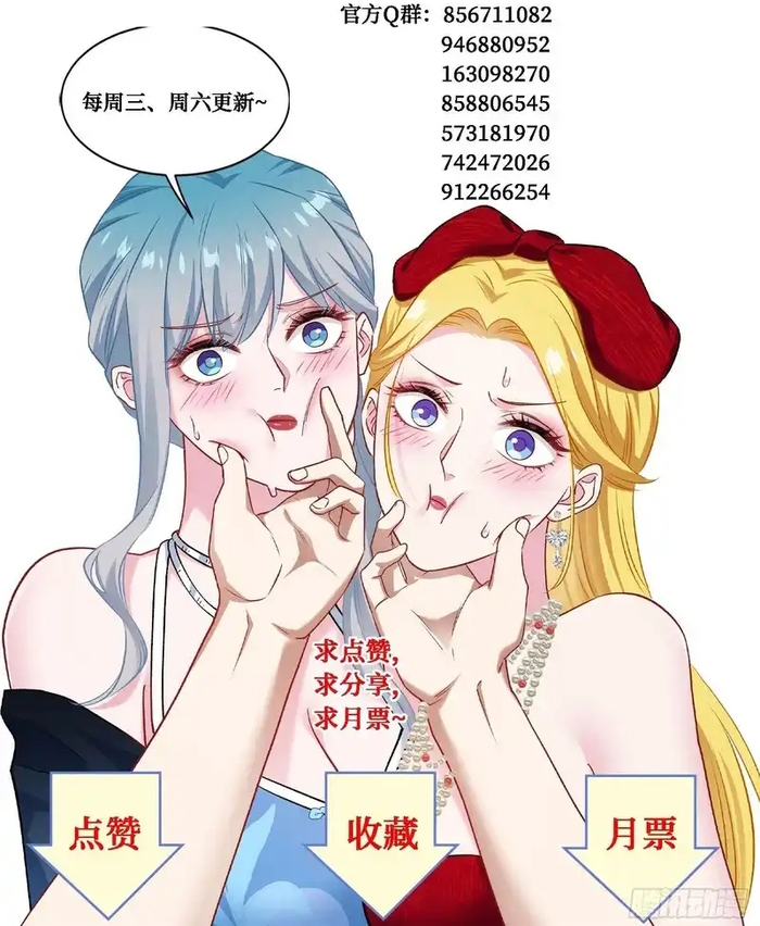 Chapter 253