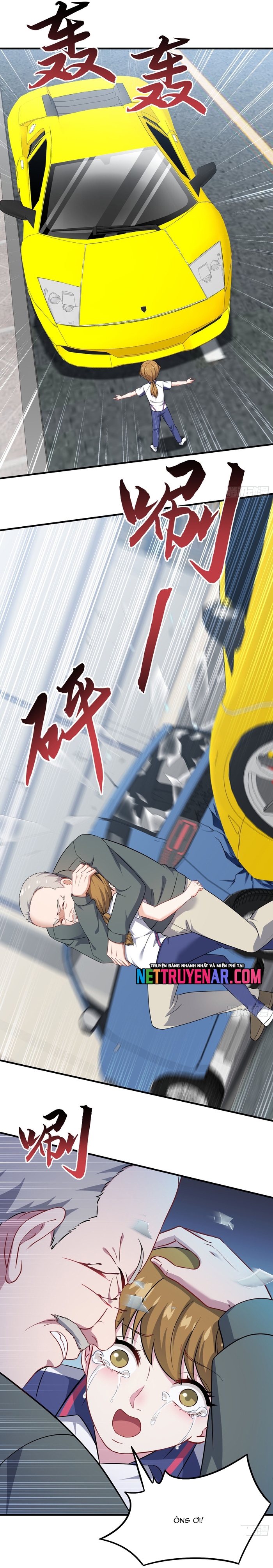 Chapter 254