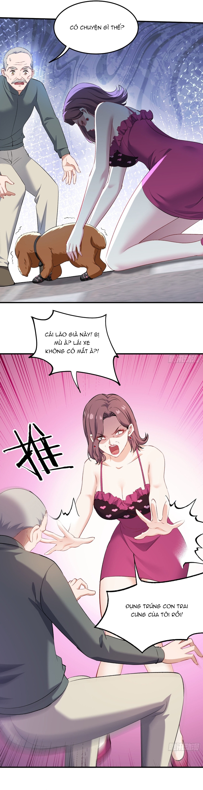 Chapter 254