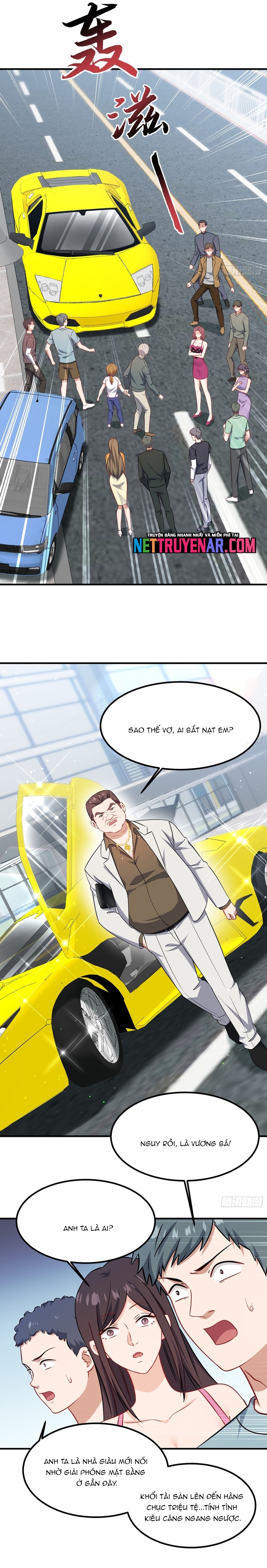 Chapter 254