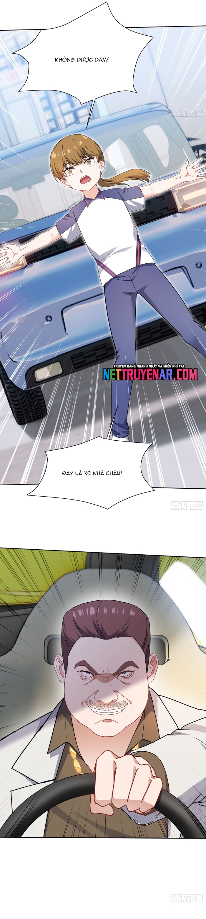 Chapter 254