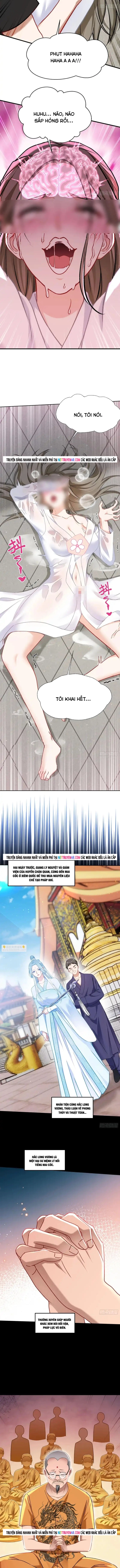 Chapter 258