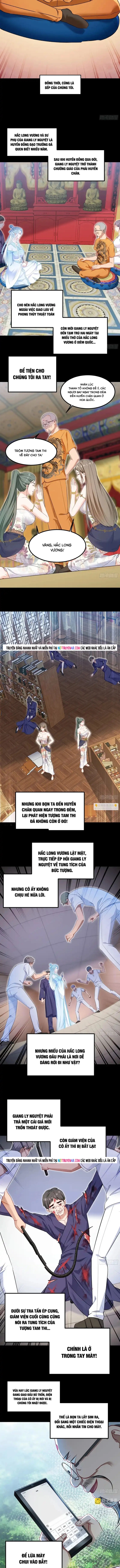 Chapter 258