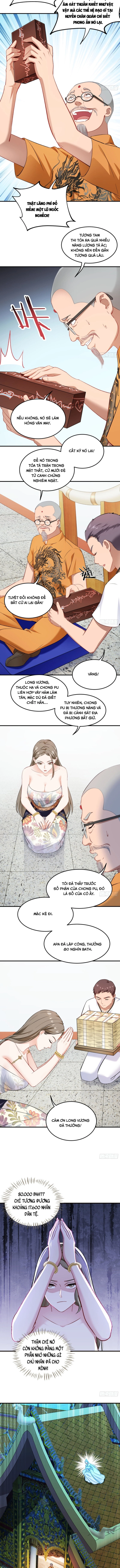 Chapter 259