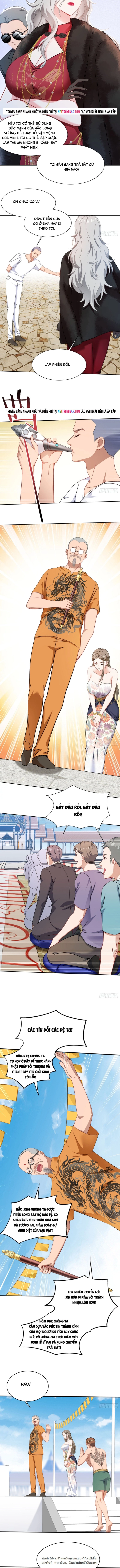 Chapter 259