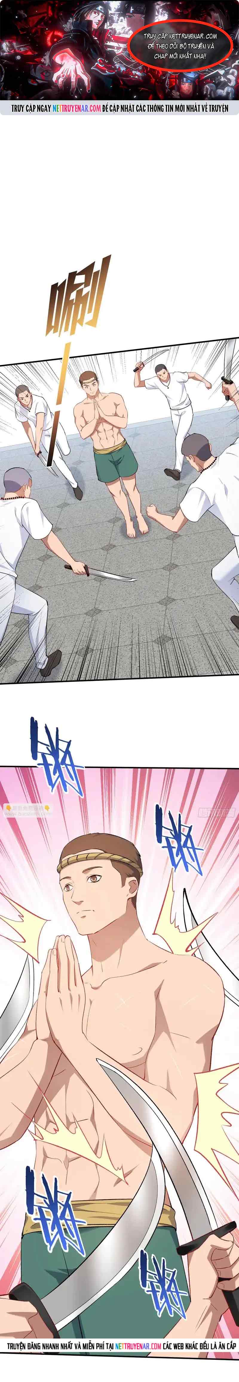 Chapter 260