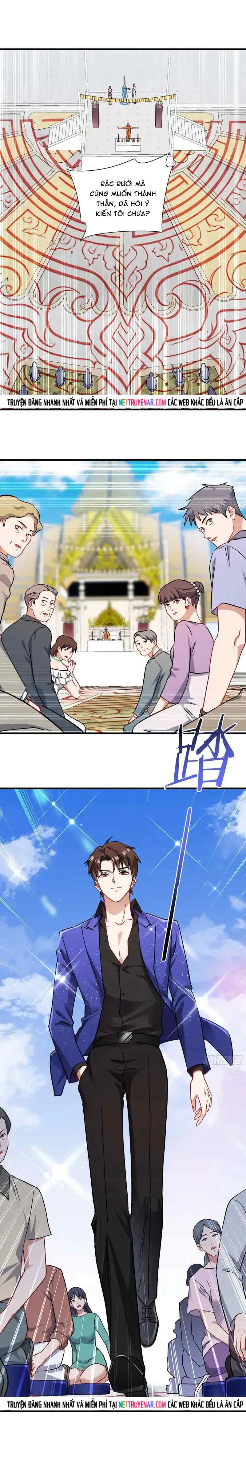 Chapter 260