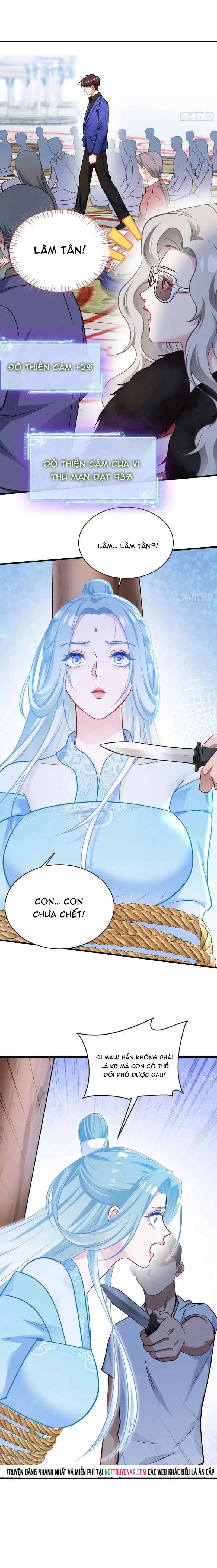 Chapter 260