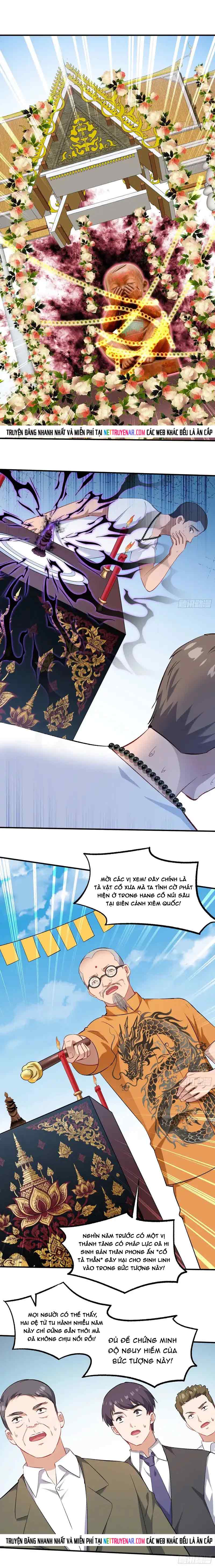 Chapter 260