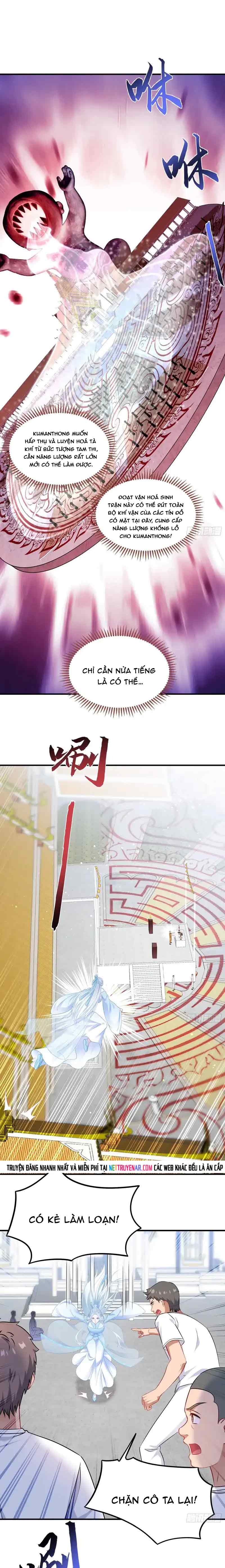 Chapter 260