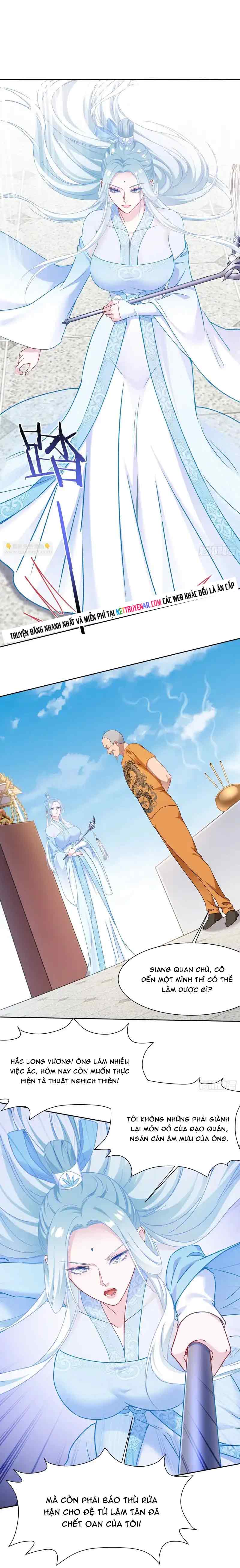 Chapter 260