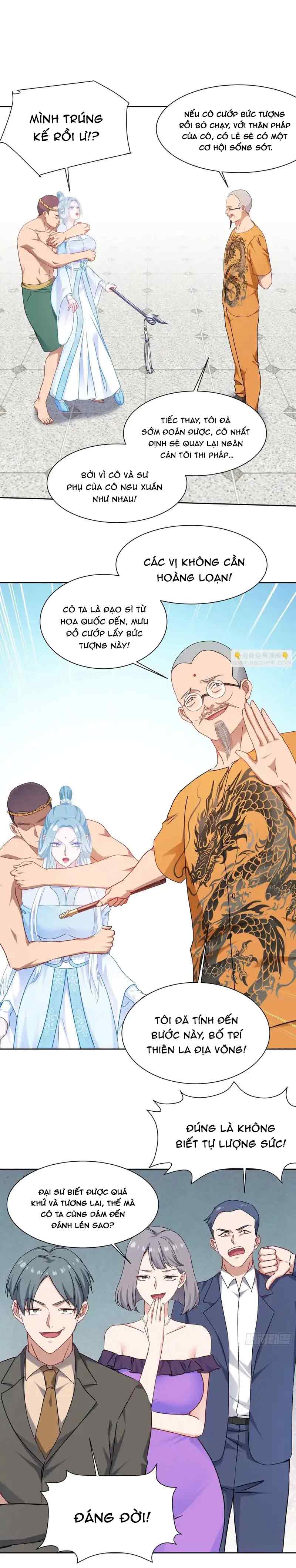 Chapter 260