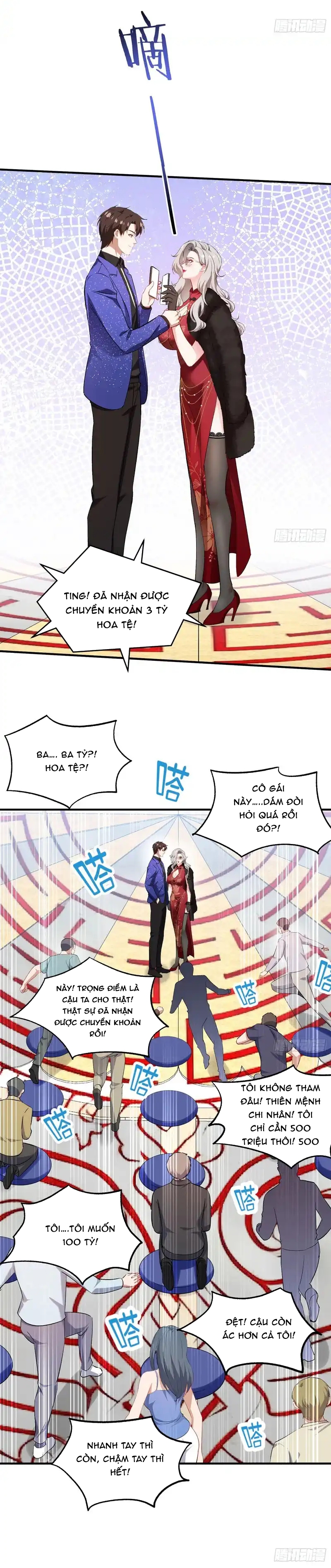 Chapter 262