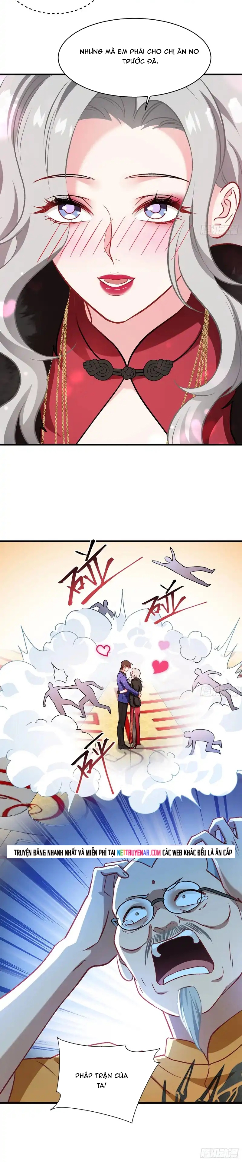 Chapter 262