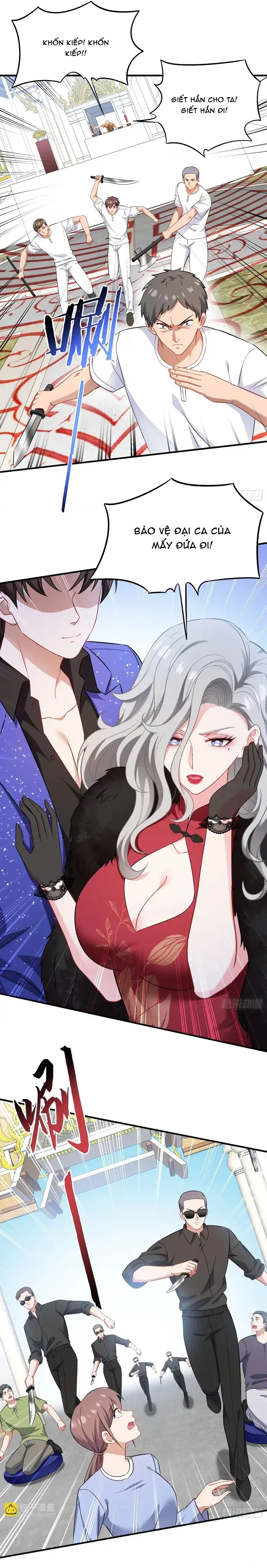 Chapter 262