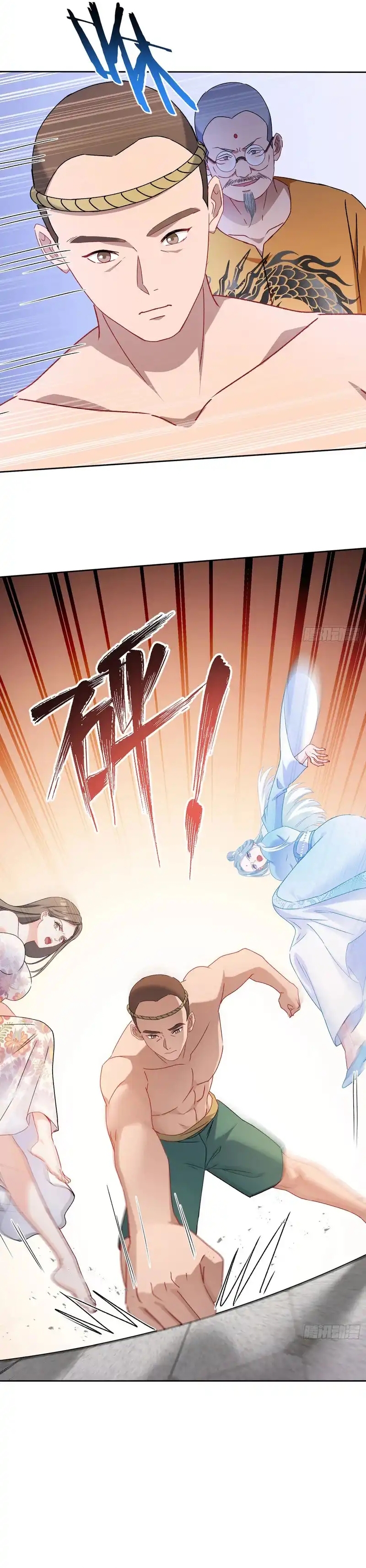 Chapter 262