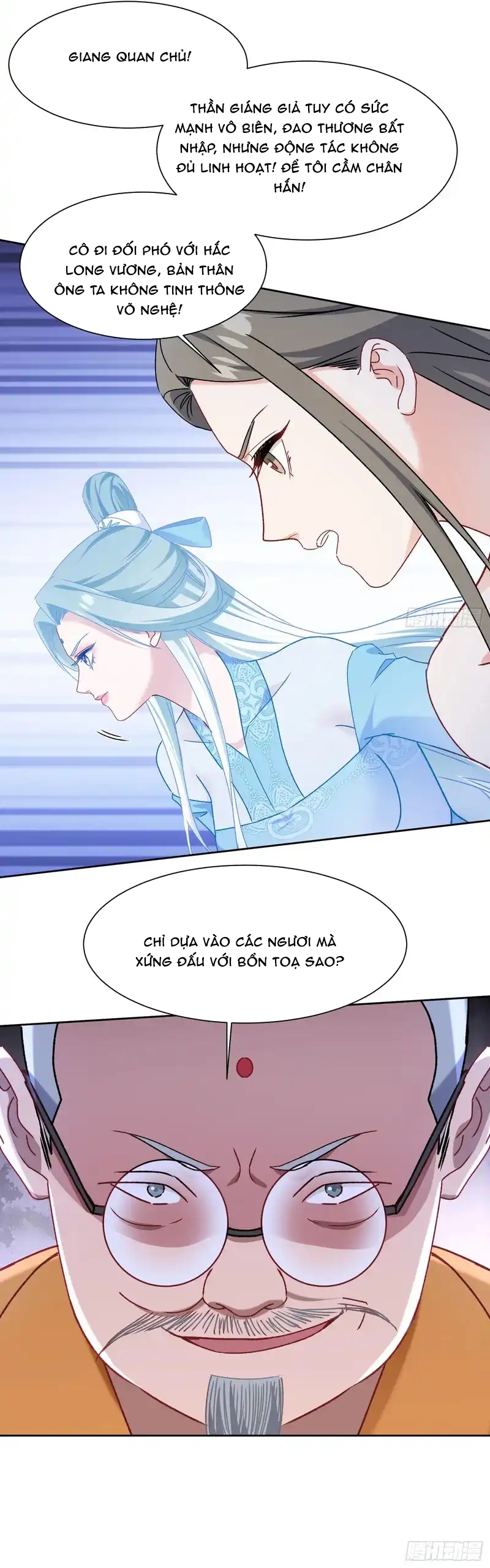 Chapter 262