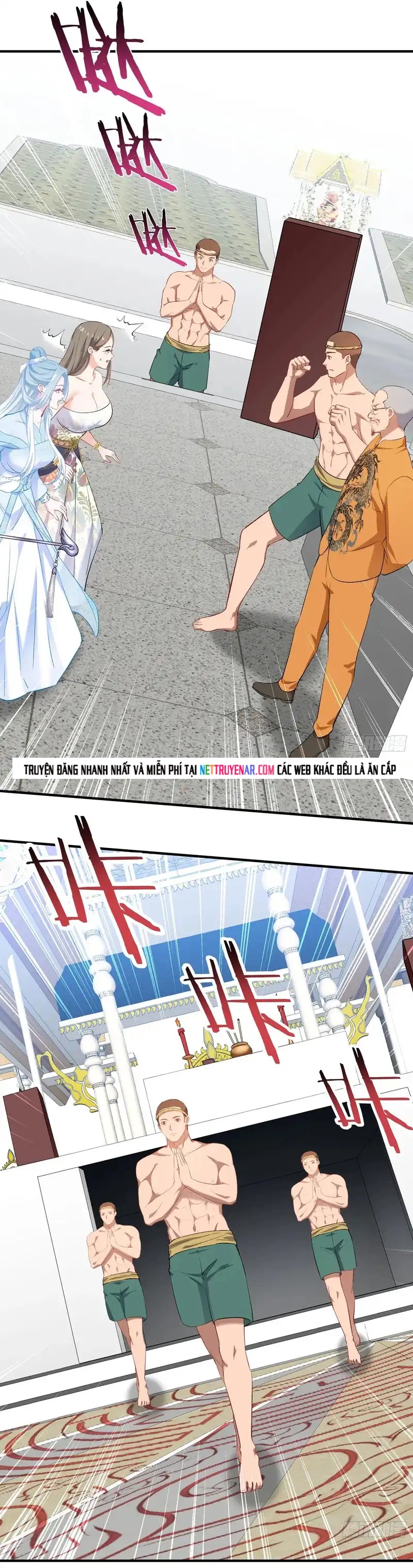 Chapter 262