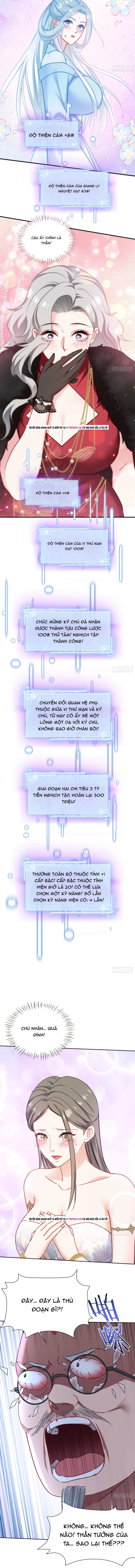 Chapter 263