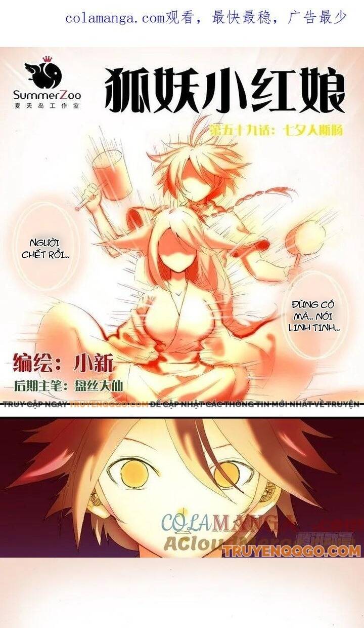 Chapter 59.1