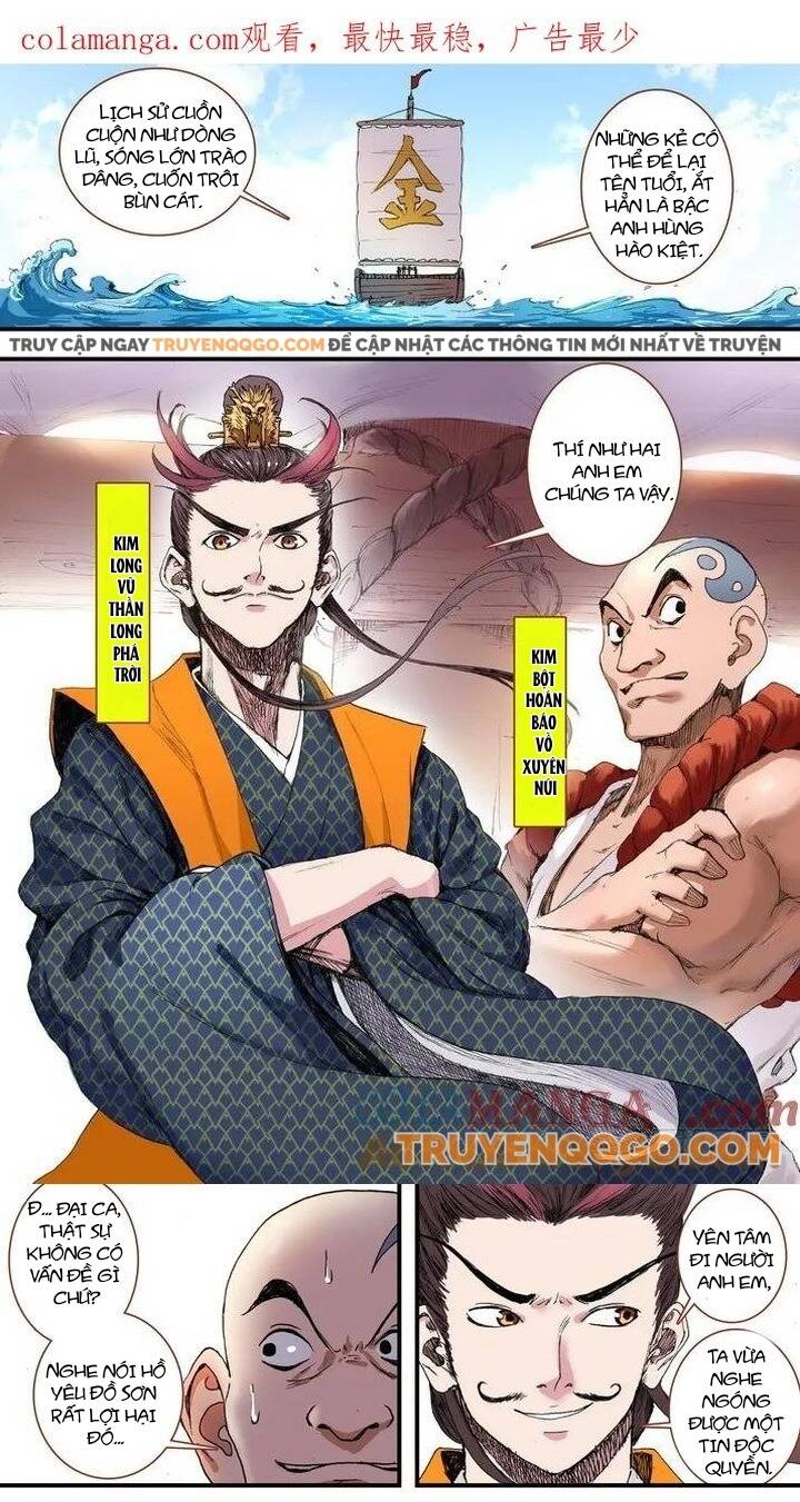 Chapter 59.2