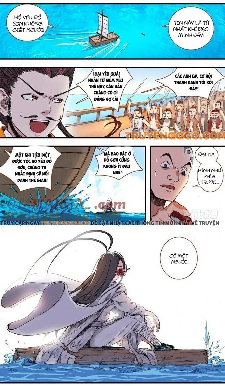 Chapter 59.2