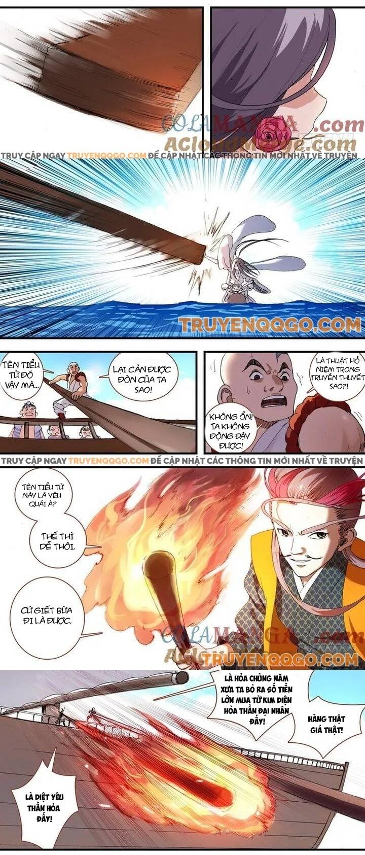 Chapter 59.2