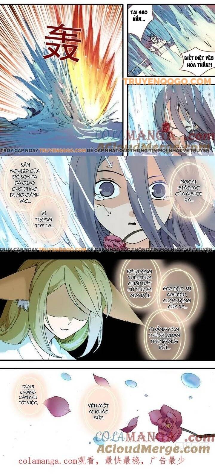 Chapter 59.2