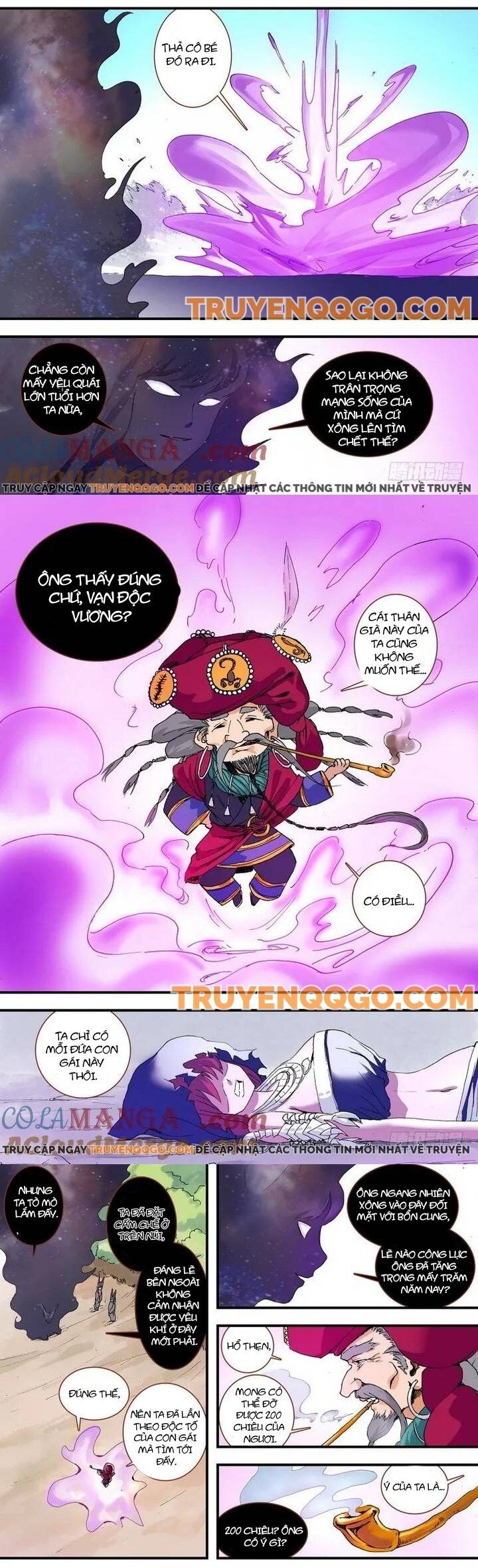 Chapter 61.1