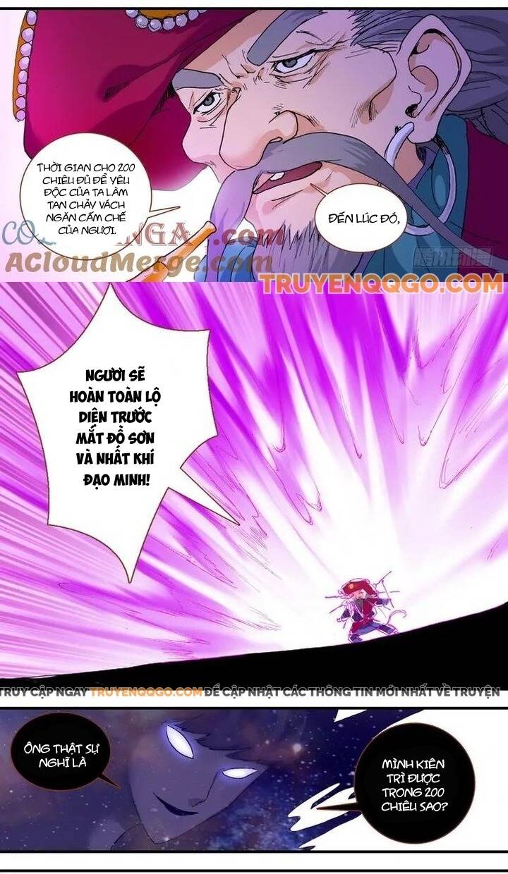Chapter 61.1