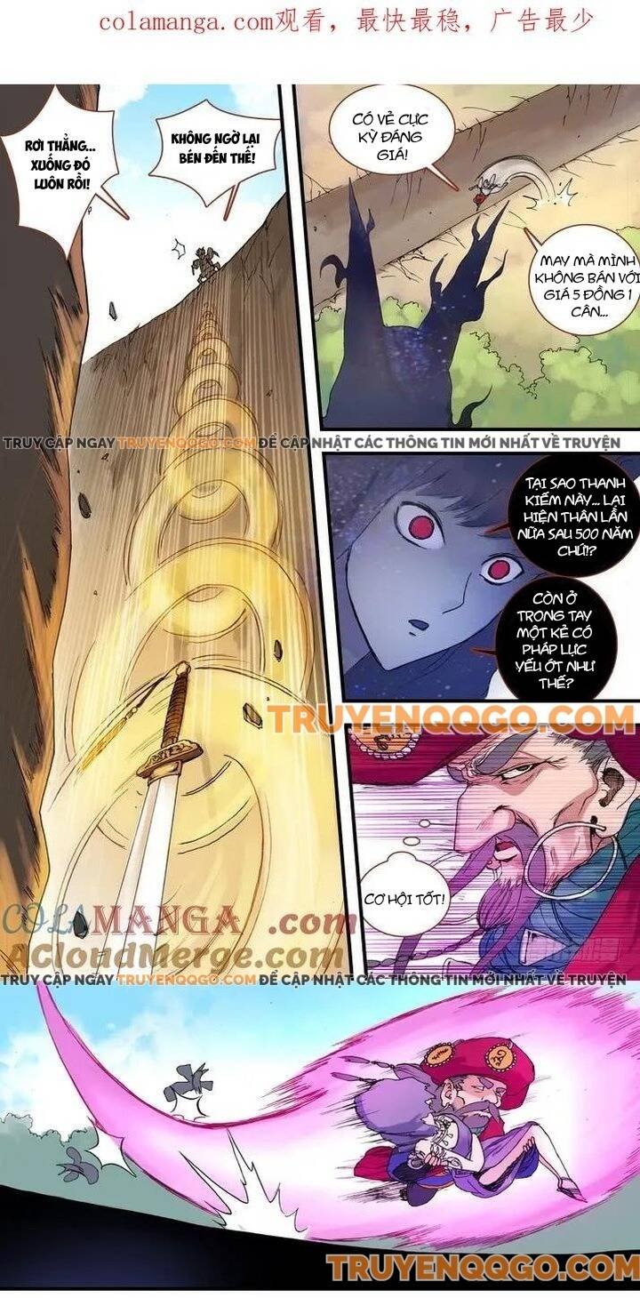Chapter 61.2