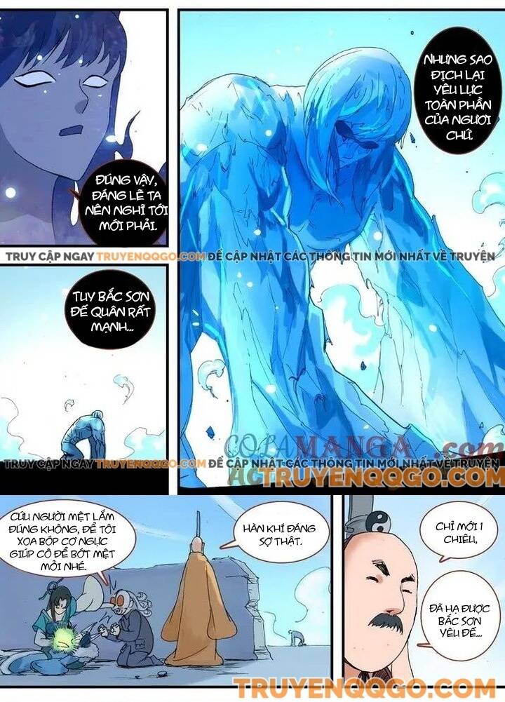 Chapter 61.2