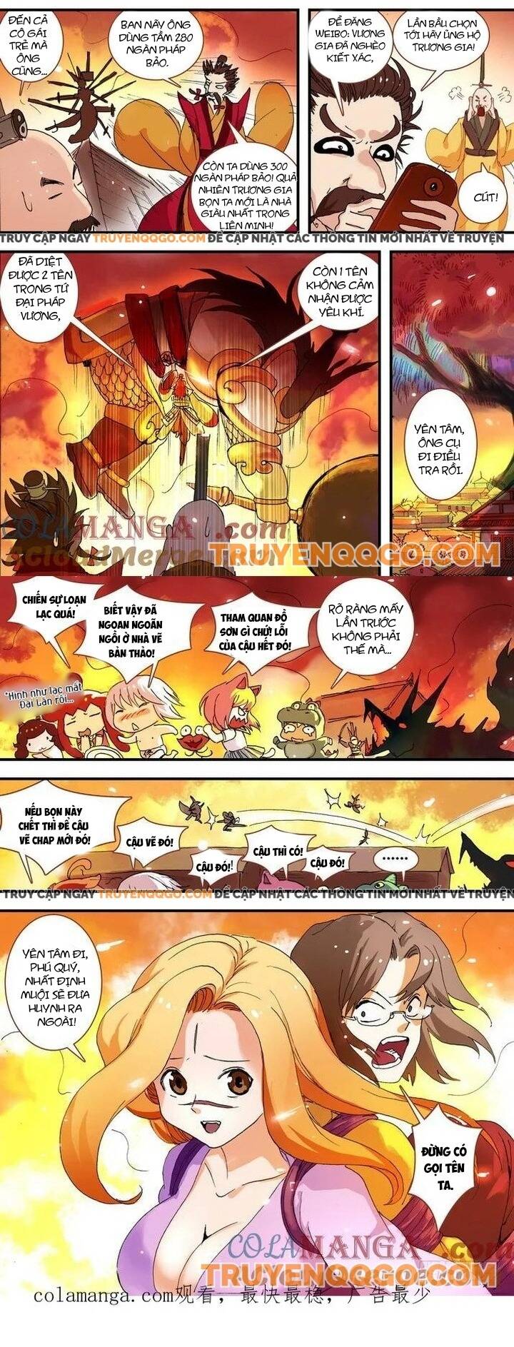 Chapter 61.2
