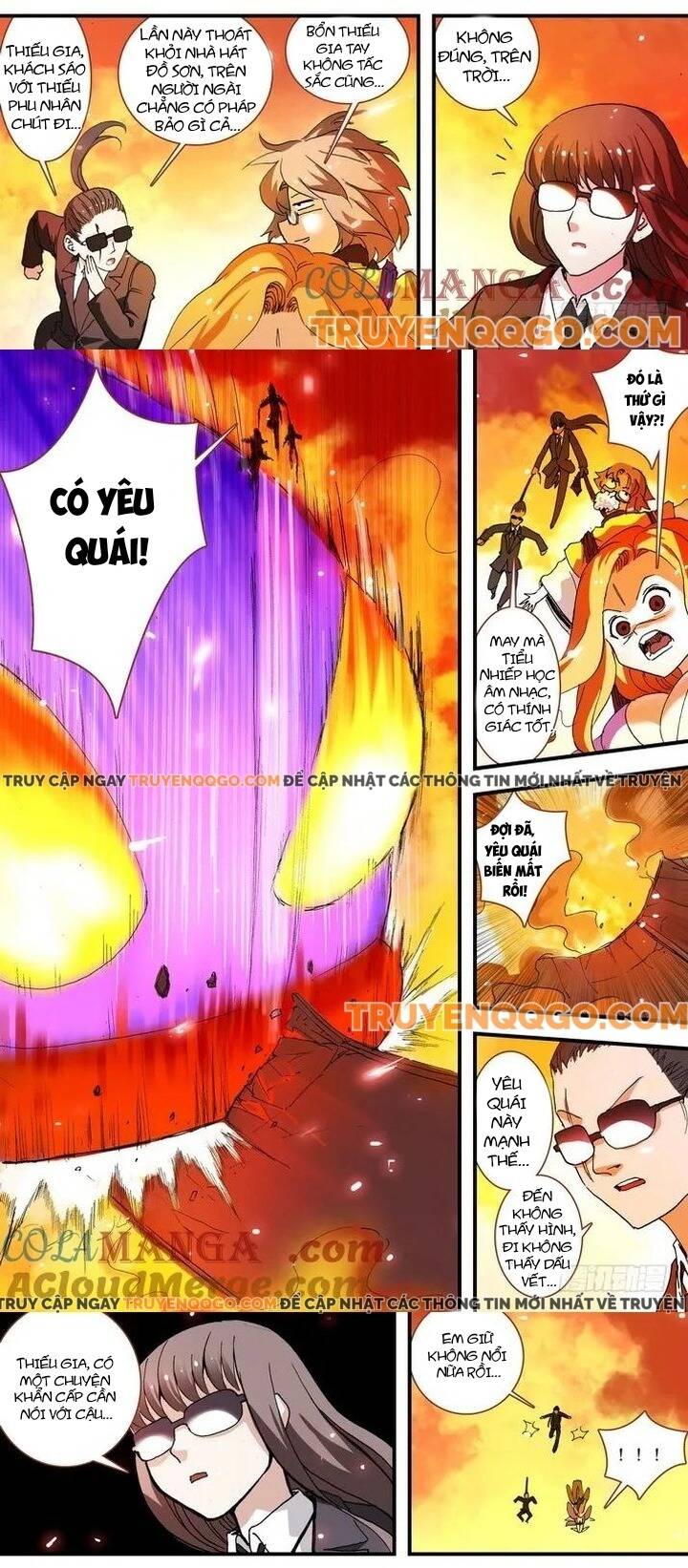 Chapter 62.1