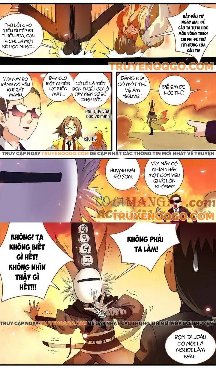 Chapter 62.1