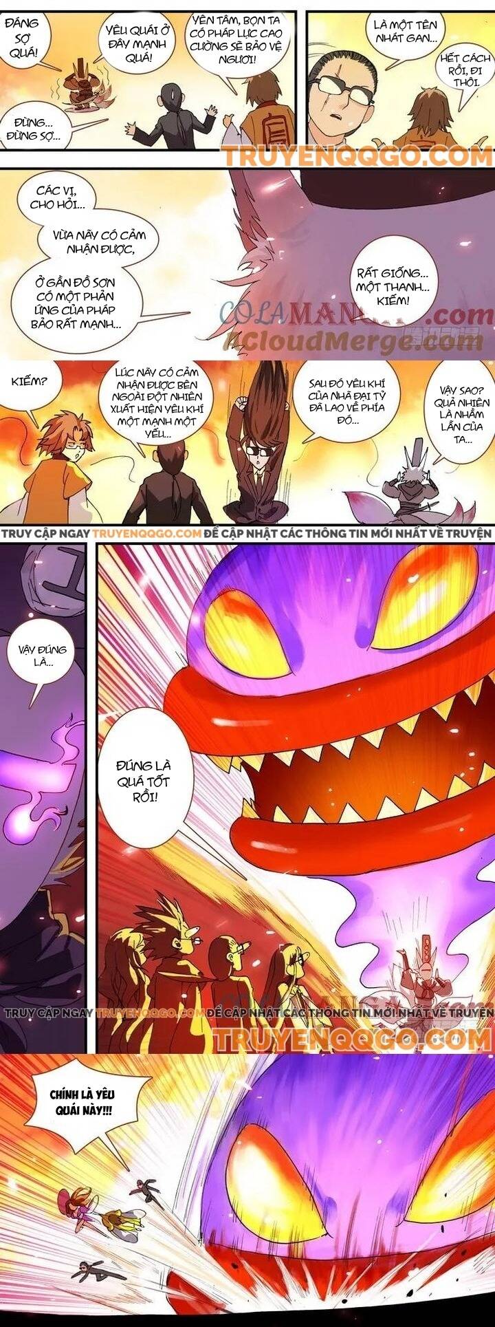 Chapter 62.1