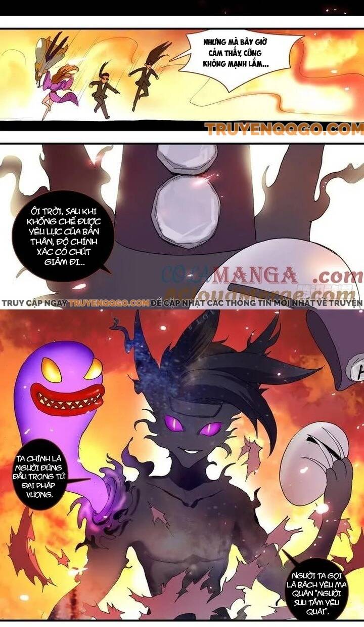 Chapter 62.1