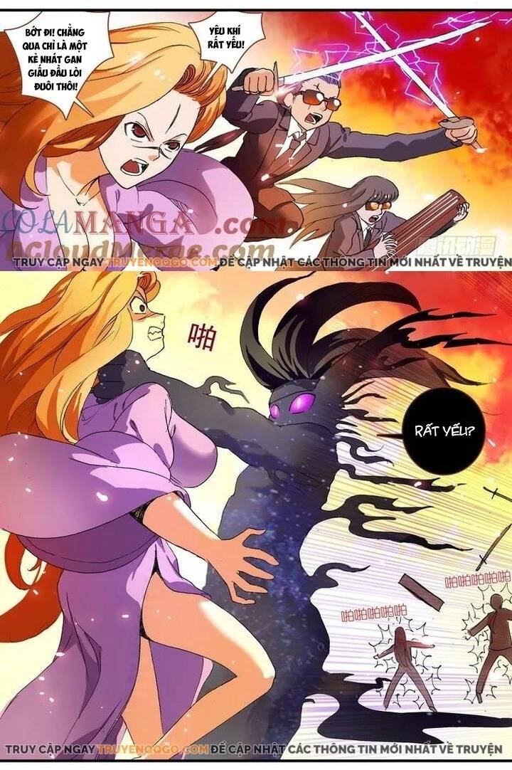 Chapter 62.1